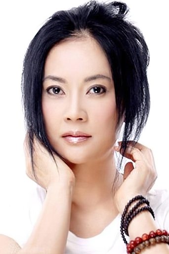 Portrait of Tan Xiaoyan