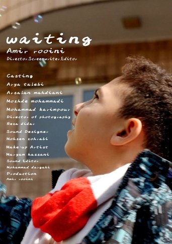 Poster of Waiting