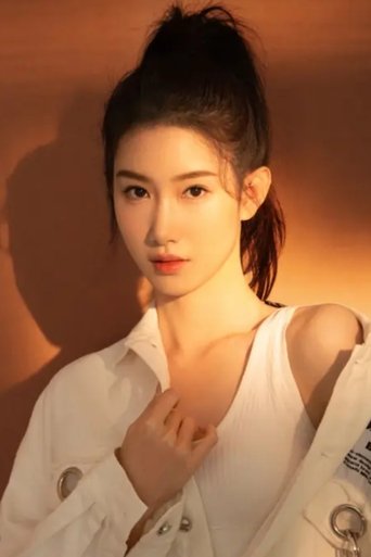 Portrait of Yang Yuxuan