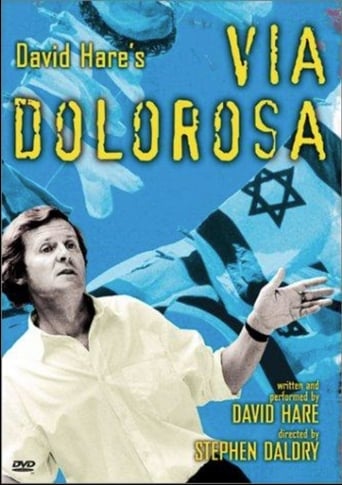 Poster of Via Dolorosa
