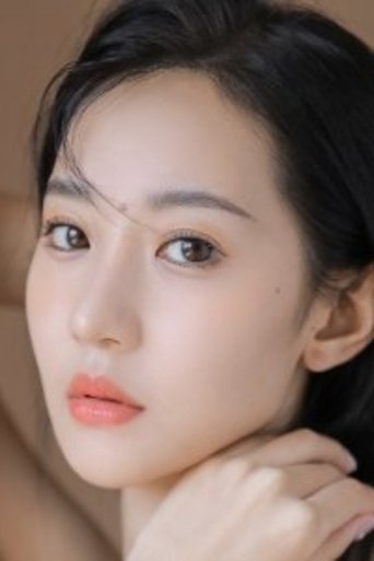 Portrait of Mi Le Ni
