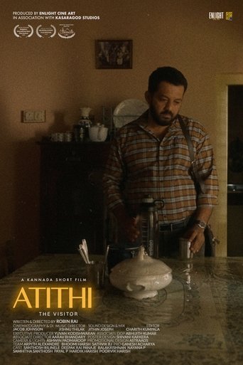 ATITHI Poster of ATITHI