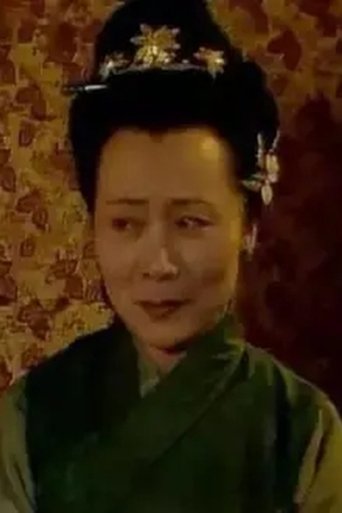 Portrait of Cui Hongmei