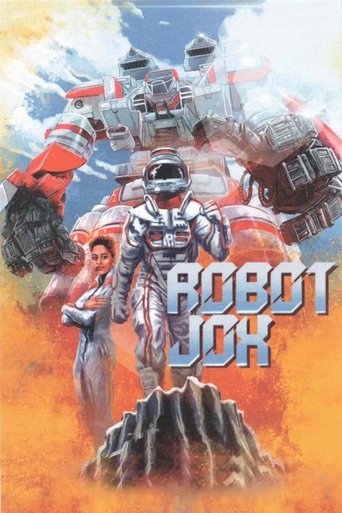 Robot Jox Poster of Robot Jox