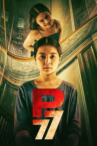 P77 Poster of P77