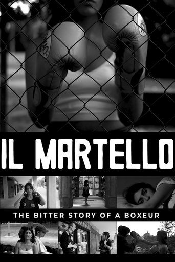 Martello Poster of Martello