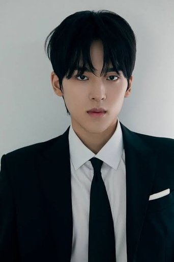 Portrait of Moon Seong-hyun