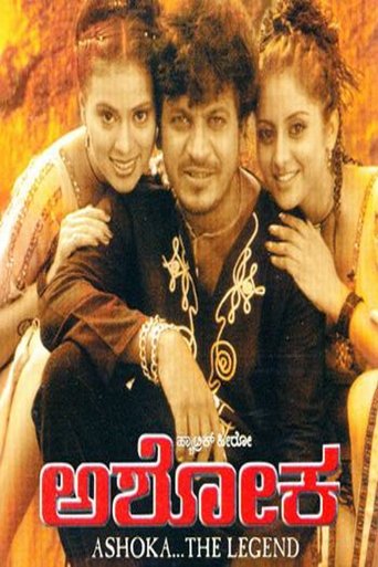 Ashoka Poster of Ashoka