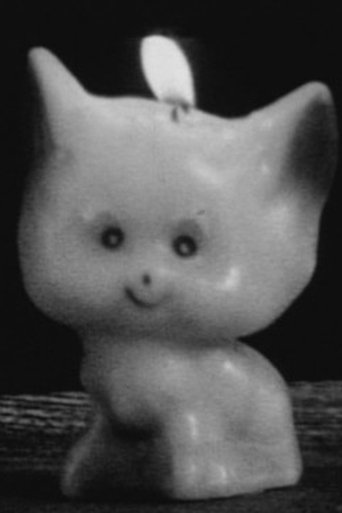 Melty Kitty Poster of Melty Kitty