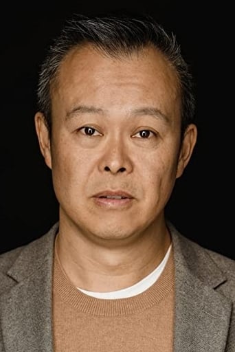 Portrait of Eric Yue