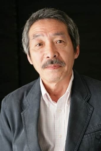 Portrait of Yasuhiko Ishizu