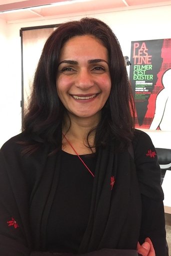 Portrait of Ghada Terawi