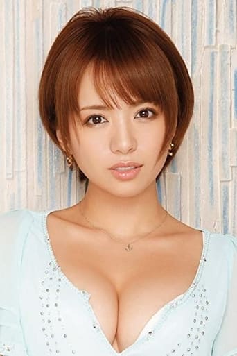 Portrait of Rika Hoshimi