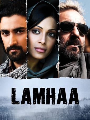 Poster of Lamhaa