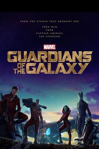Poster of Guide to the Galaxy with James Gunn