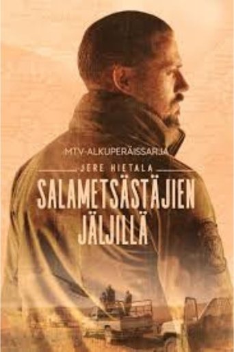 Poster of Jere Hietala - Poachers