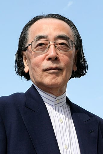 Portrait of Toshi Ichiyanagi