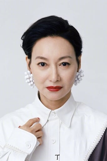 Portrait of Kara Hui