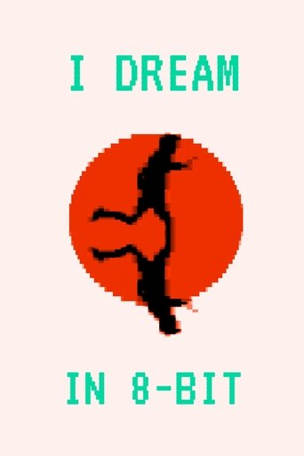 I Dream in 8-bit Poster of I Dream in 8-bit