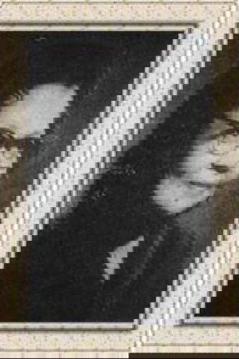 Portrait of Yan Bili