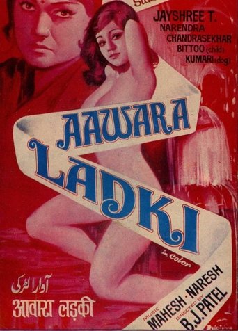 Awara Ladki Poster of Awara Ladki
