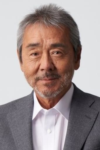 Portrait of Akira Terao