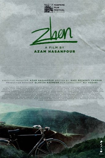 Zhen Poster of Zhen