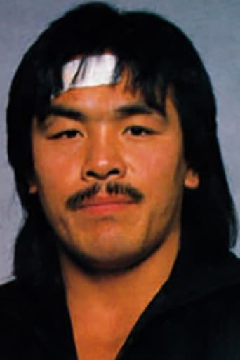 Portrait of Hiroshi Hase