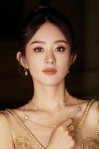 Portrait of Zhao Liying