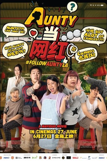 Poster of Follow Aunty La