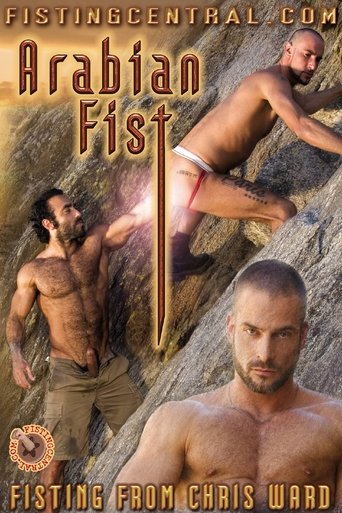 Poster of Fistpack 11: Arabian Fist
