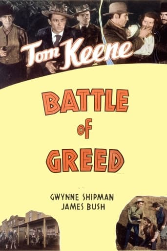 Poster of Battle of Greed