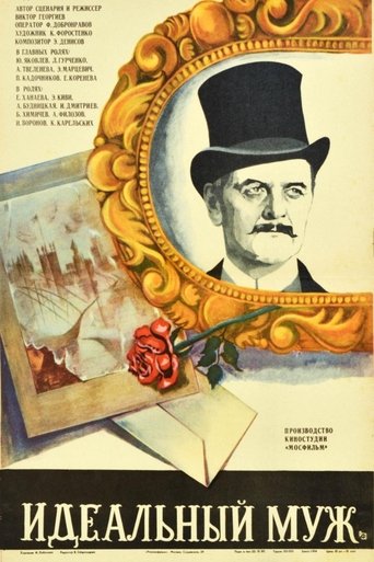 Poster of An Ideal Husband