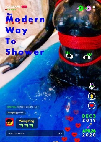 Poster of The Modern Way to Shower