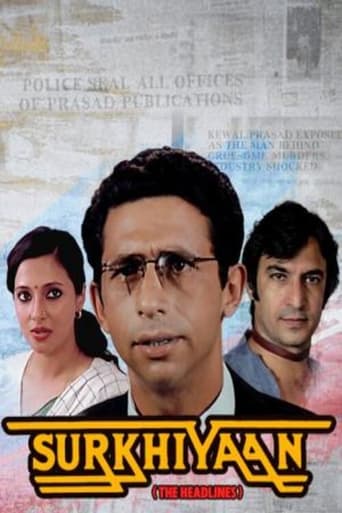 Poster of Surkhiyaan