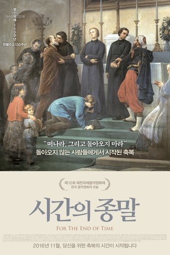Poster of For the End of Time