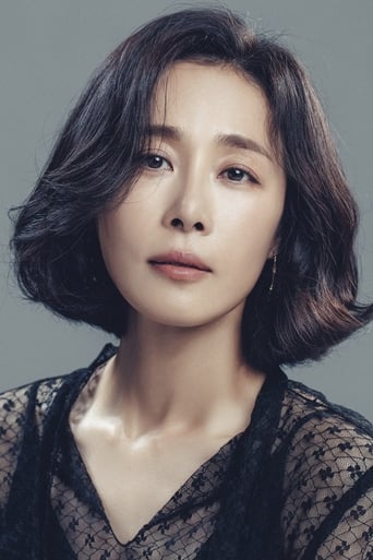 Portrait of Moon Jeong-hee