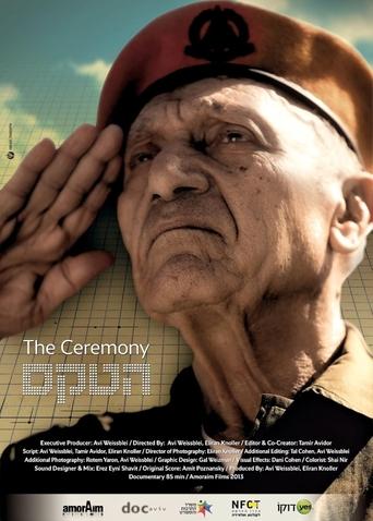 The Ceremony Poster of The Ceremony