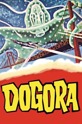 Dogora Poster of Dogora