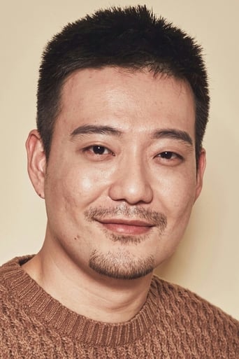 Portrait of Kwak Min-ho