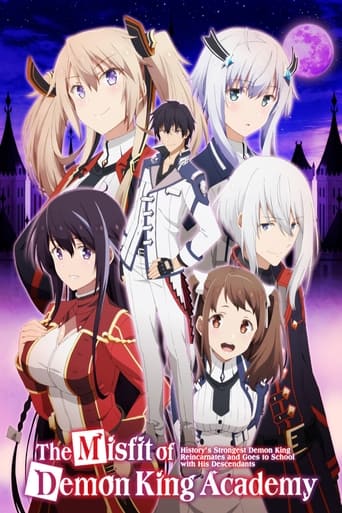Poster of The Misfit of Demon King Academy
