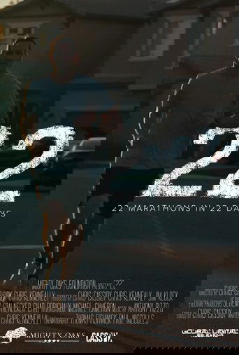 Poster of 22