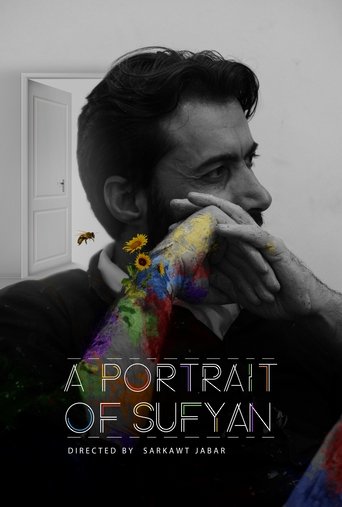 A Portrait of Sufyan Poster of A Portrait of Sufyan