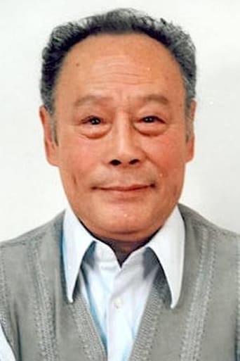Portrait of Shûji Kagawa