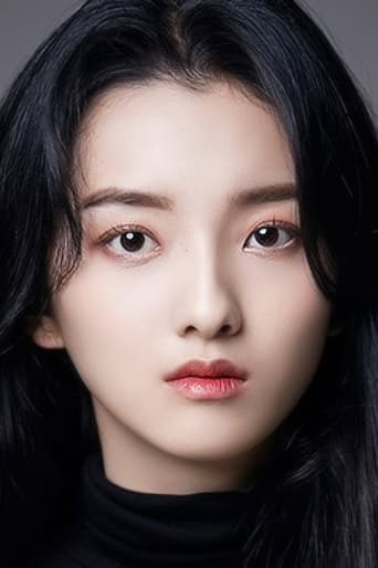 Portrait of Gu Yu-jung