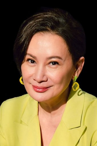 Portrait of Chen Ya-Lan