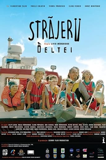 Poster of Strajerii Deltei