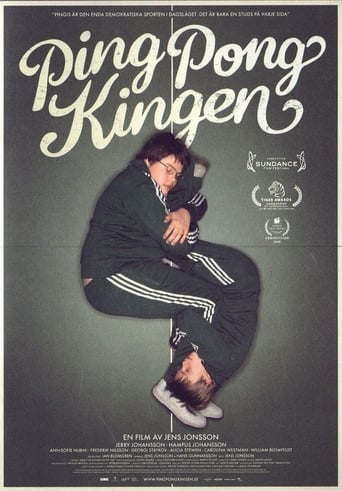 Poster of The King of Ping Pong