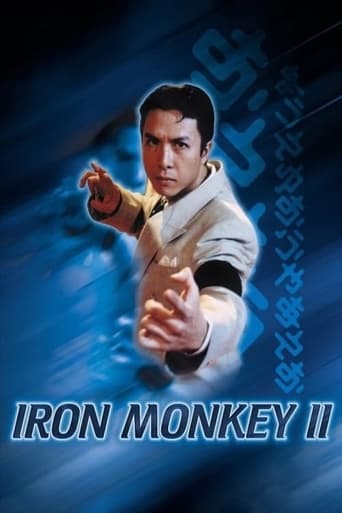 Poster of Iron Monkey 2