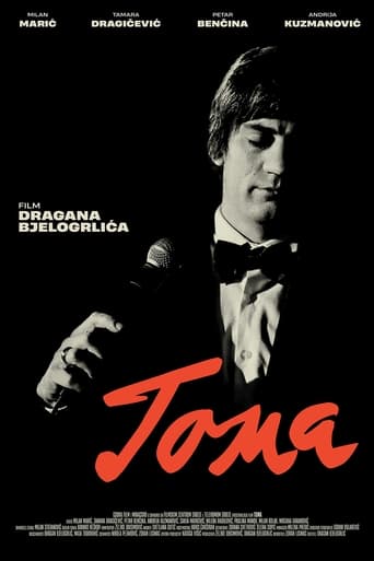 Poster of Toma